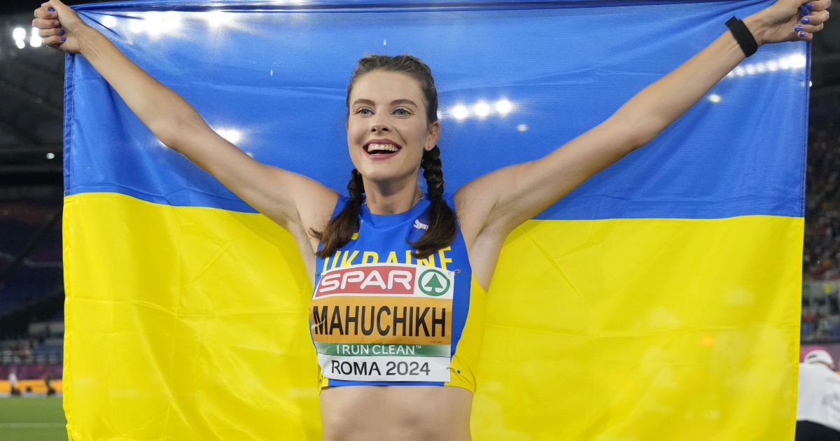 Ярослава Магучих