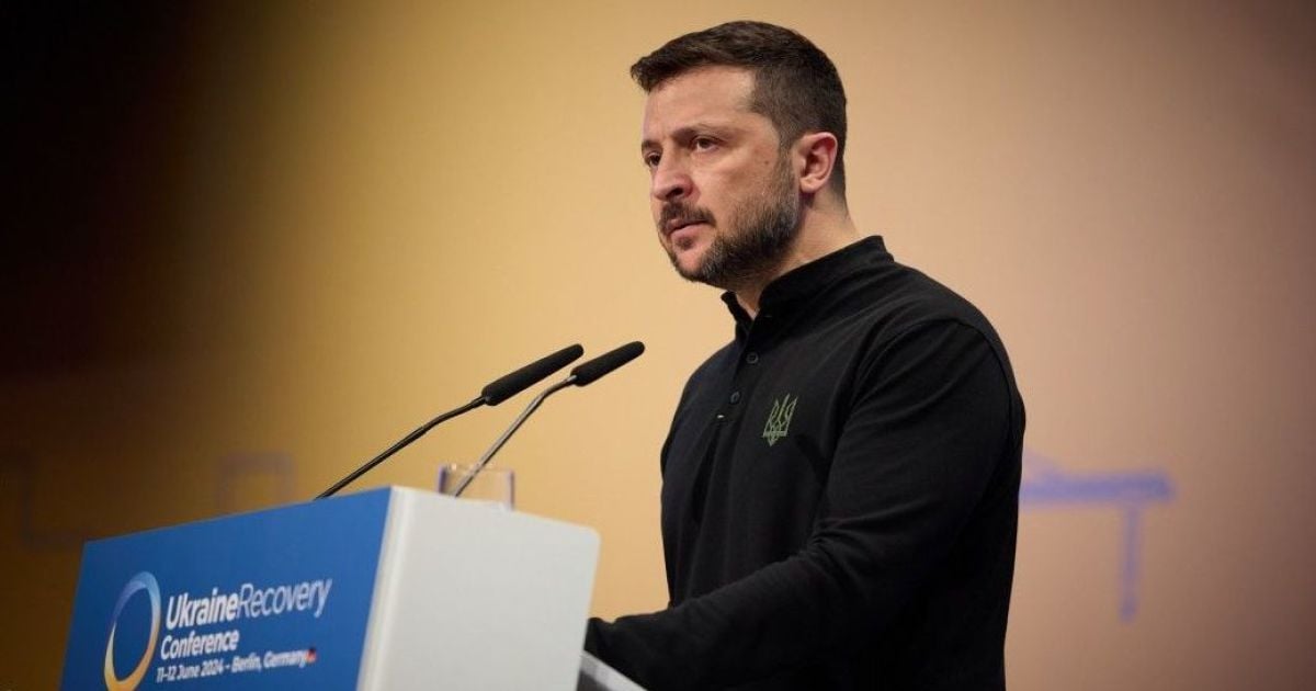 Владимир Зеленский
