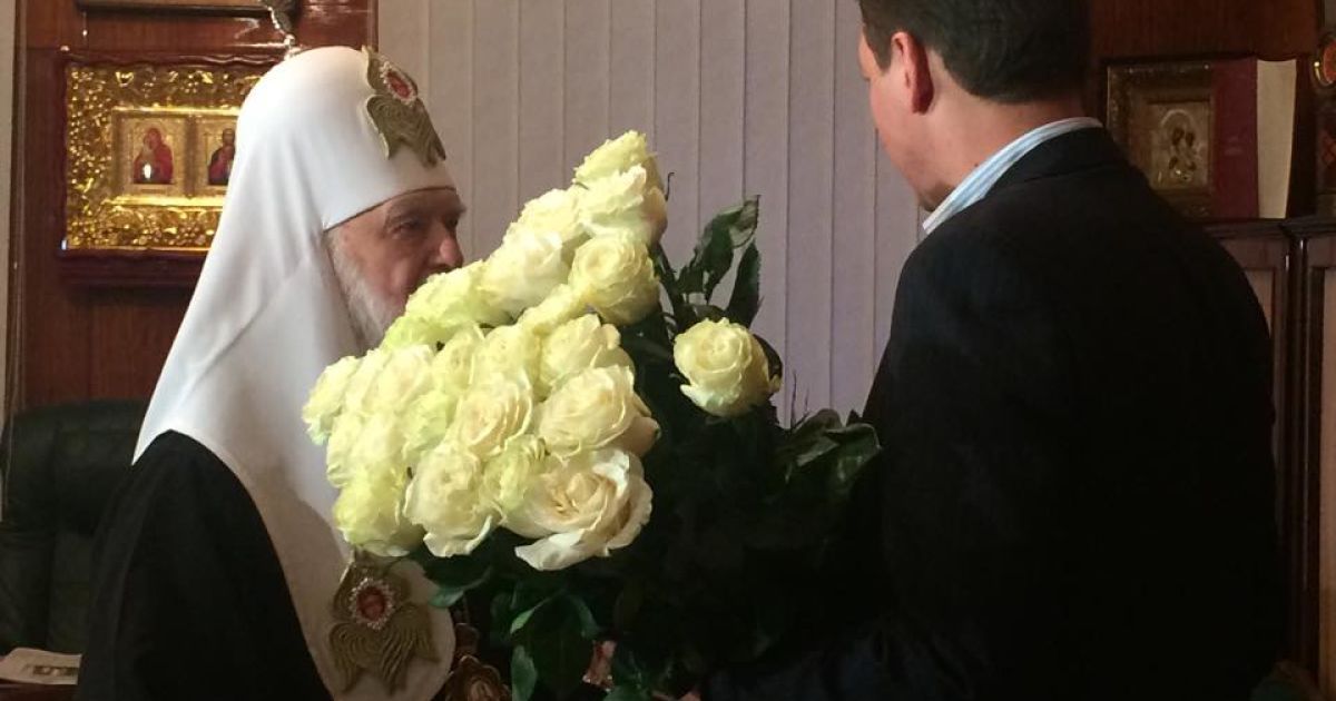 Филарета поздравляют с Днем рождения