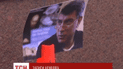 Підозрюваний у вбивстві підірвав себе