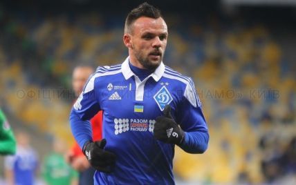 Хавбек "Динамо" виграв битву за найкращий гол 13-го туру Прем'єр-ліги