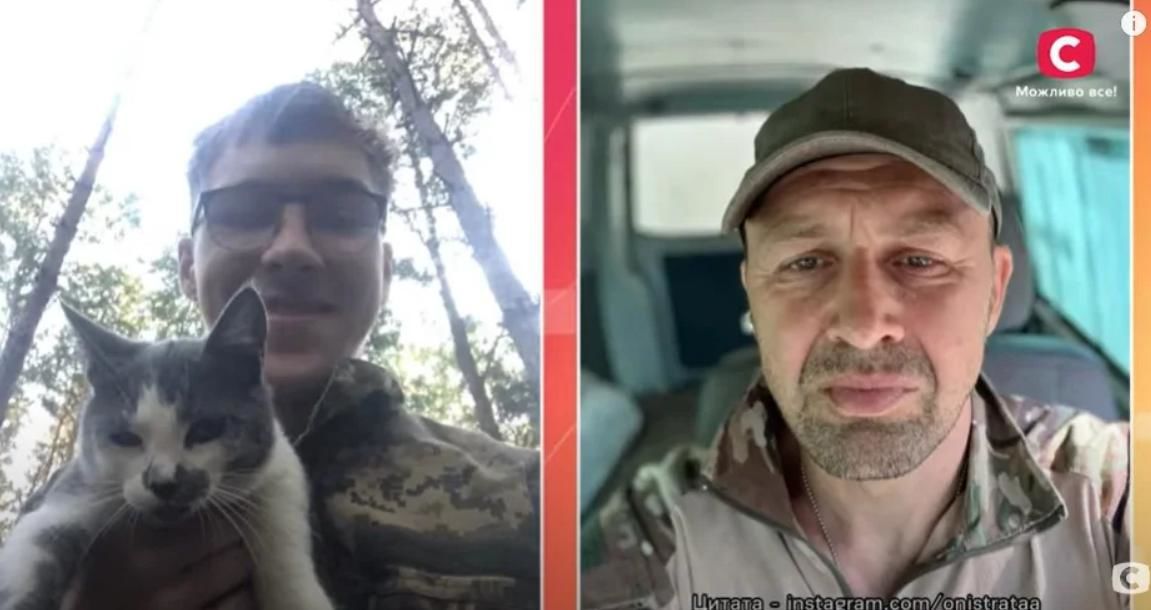 Муж Валентины Хамайко и его сын Остап / © 