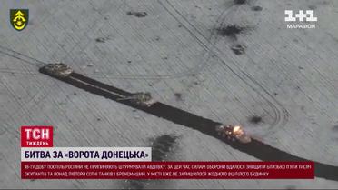 ЗСУ відбиває "м'ясні штурми": Генштаб планує відповісти