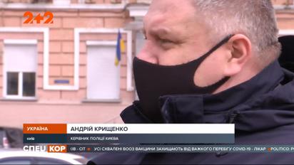 "Червона" зона у столиці: порожній громадський транспорт, збільшена ціна за таксі і масштабні затори