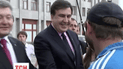 Новым главой Одесской стал экс-президент Саакашвили