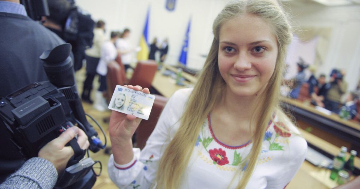 Новые документы пока оформляются только для лиц, получающих паспорт впервые