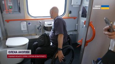 Продумано все до мелочей! В Киеве представили первый безбарьерный вагон