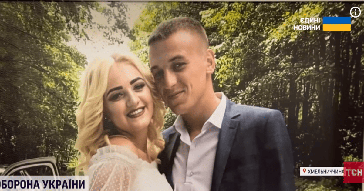 Анастасія і Сергій