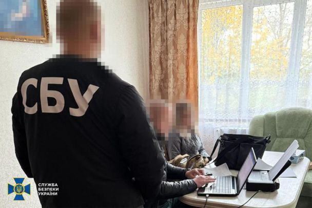 СБУ разоблачила 12 человек, которые через Viber и Telegram-каналы пытались сорвать мобилизацию/Фото: СБУ