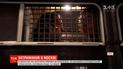 В Москве во время акции против "обнуления" Путина задержали более 130 человек