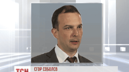 Егор Соболев не понимает, почему президент ведет Украину к кризису