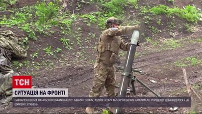 Загроза ударів ракетами зростає, натомість українська ППО стає міцнішою