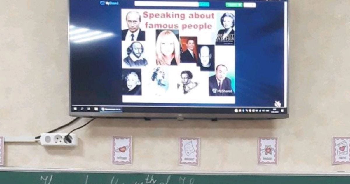 В Харькове на уроках школьникам рассказывают об известных людях на примере Путина