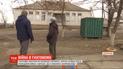 Жители Гнутово против разведения войск и боятся, что их бросят на произвол судьбы