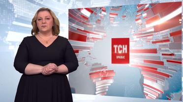 Выпуск ТСН.19:30 за 12 марта 2020 года (полная версия на жестовом языке)