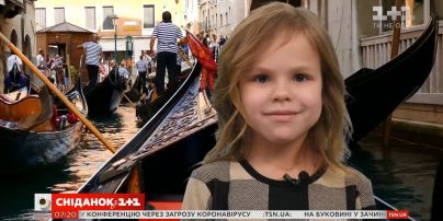 Прогноз погоды на 29 февраля 1 марта и афиша всех мероприятий от Фроси