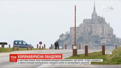 Большинство стран в мире постепенно ослабляют карантин