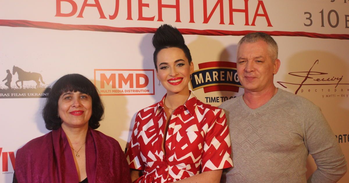 Даша Астафьева пришла в кино с родителями / © ТСН.ua
