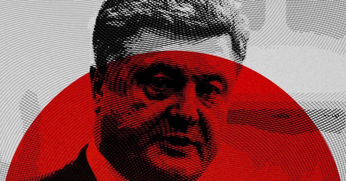 Добровольная близорукость