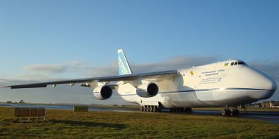 В Аргентине пассажиры зачарованно наблюдали за прибытием огромного самолета Ан-124
