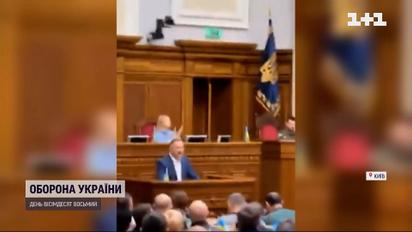 Президент Польщі Анджей Дуда процитував Івана Франка у Верховній Раді