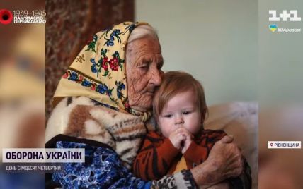 100-річна волинянка у часи Другої світової рятувала від війни дітей, а тепер – праправнуків