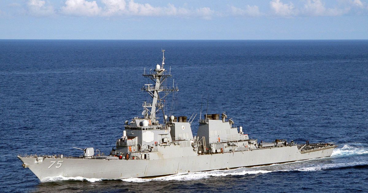 Есмінець ВМС США "Дональд Кук"