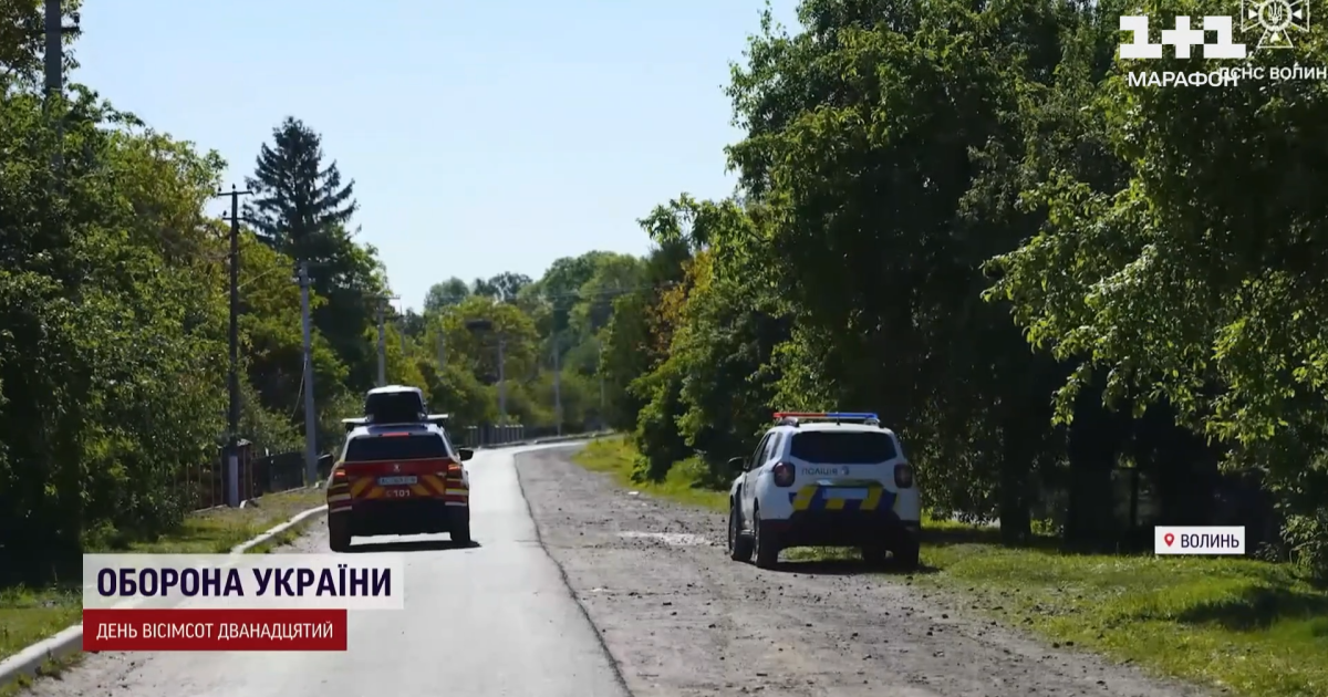 Поиски детей на Волыни