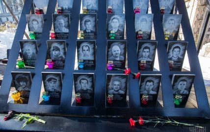 Памятное шествие и молебен: как в Киеве отметят память Героев Небесной Сотни