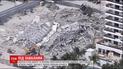 Одразу у двох штатах США обвалилися житлові будинки