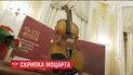 Во Львов привезли настоящую скрипку Моцарта