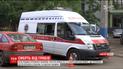 Отравление целой семьи в Одесской области вызвала бледная поганка