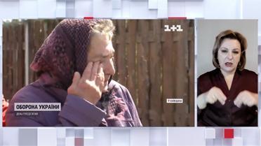 Як виживали під час окупації жителі невеликого села на Київщині (жестовою мовою)