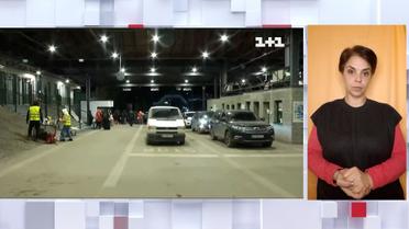 Скільки українців вимушено виїхали з України та скільки вже повернулися додому (жестовою мовою)