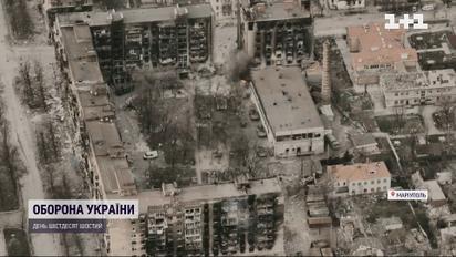 Європа почала порівнювати Маріуполь зі знищеним росіянами Алеппо