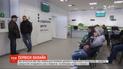 МВД презентует новые веб-сервисы для проверки подлинности водительского удостоверения и паспорта