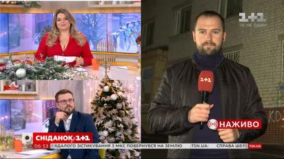 Пожежа в київському гуртожитку: що відбувається на місці події зараз