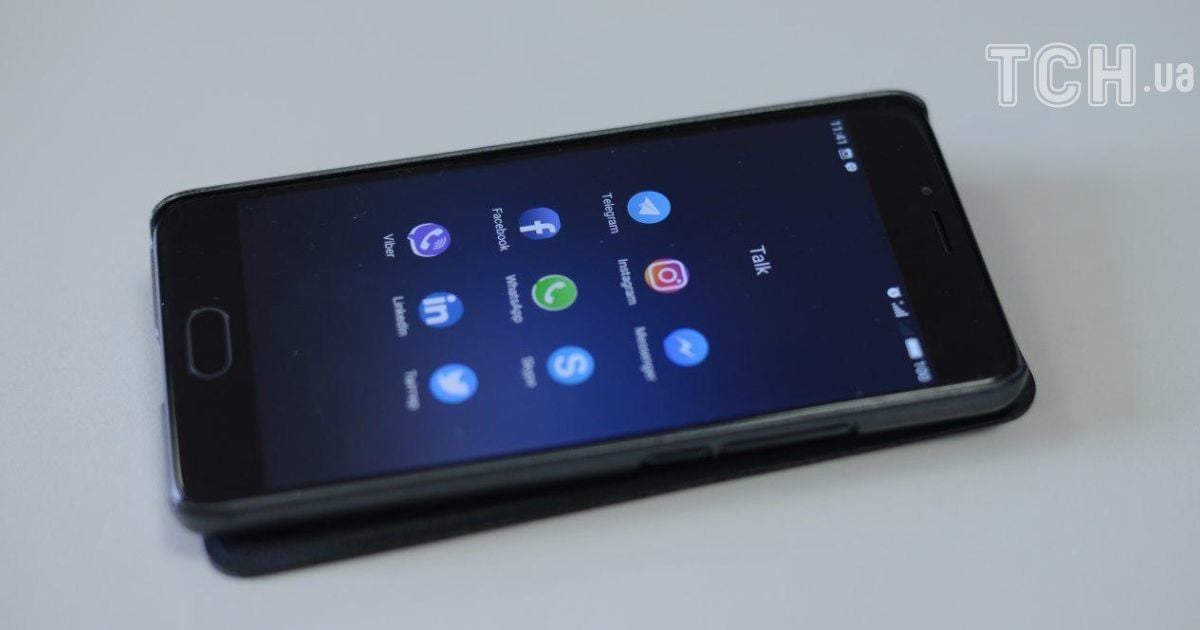 telegram, телефон, соцмережі, Facebook