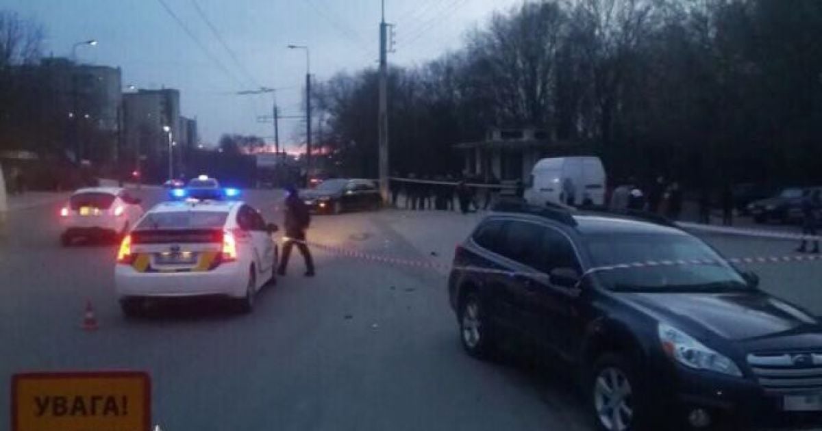Фото з місця аварії