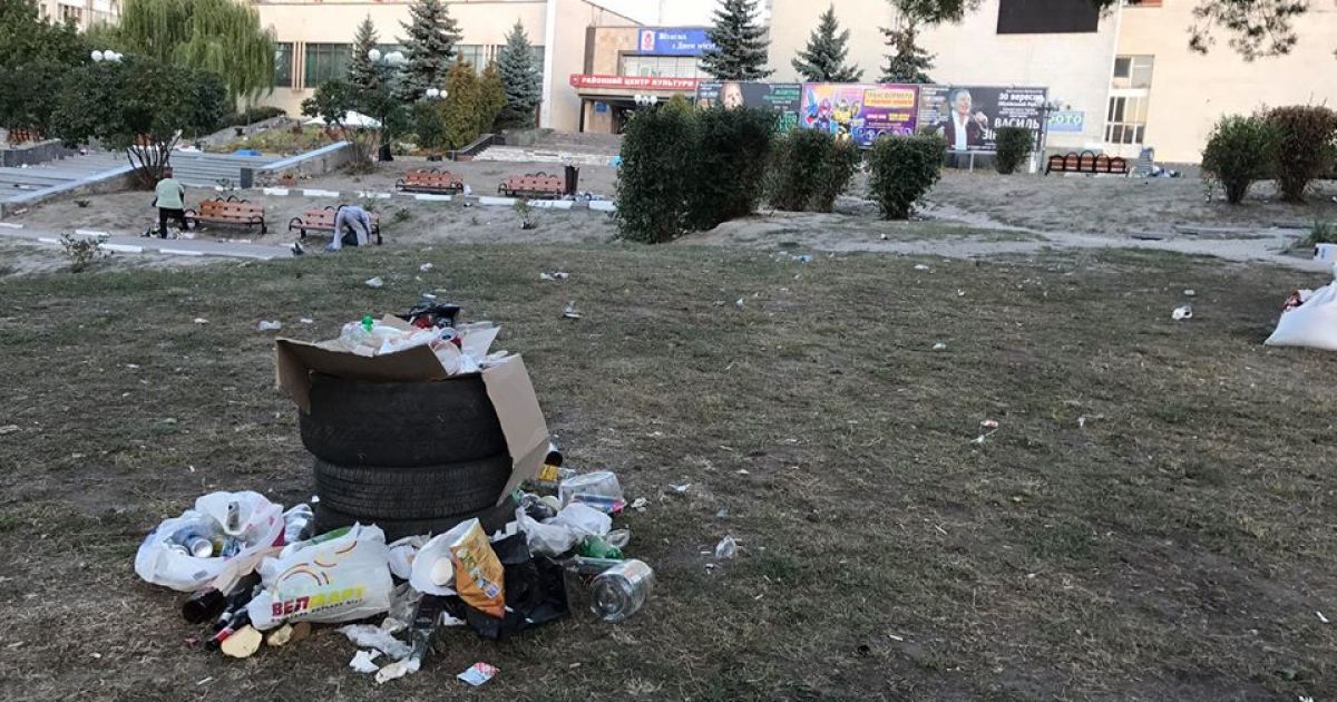 святкування обухів_16 / © Facebook/Мій Обухів