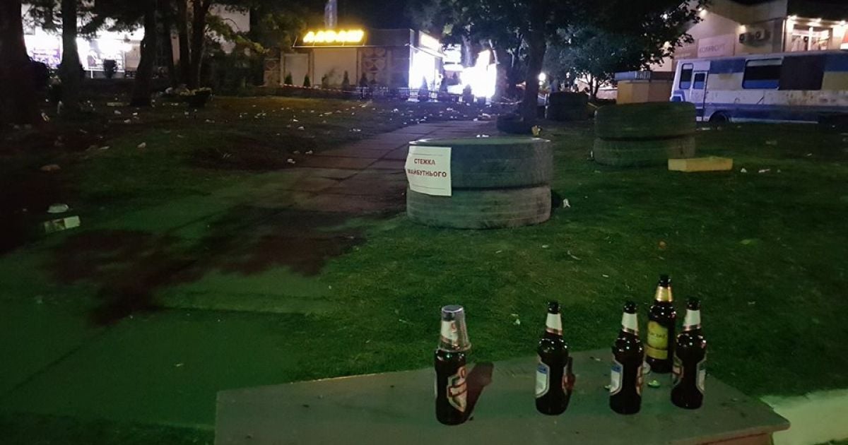 святкування обухів_18 / © Facebook/Мій Обухів