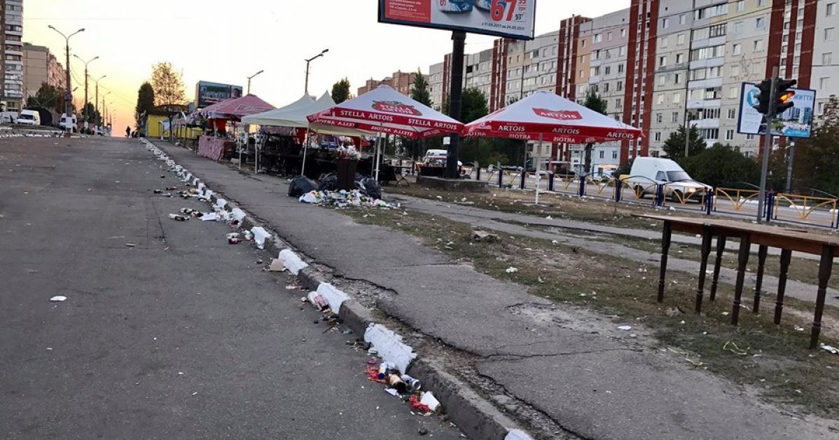 святкування обухів_8 / © Facebook/Мій Обухів