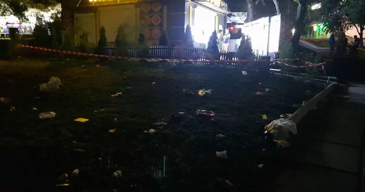 святкування обухів_7 / © Facebook/Мій Обухів