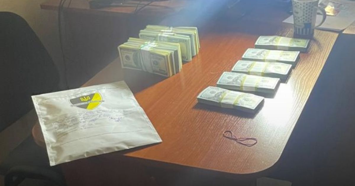 Хабар, який отримав один із прокурорів Офісу генпрокурора
