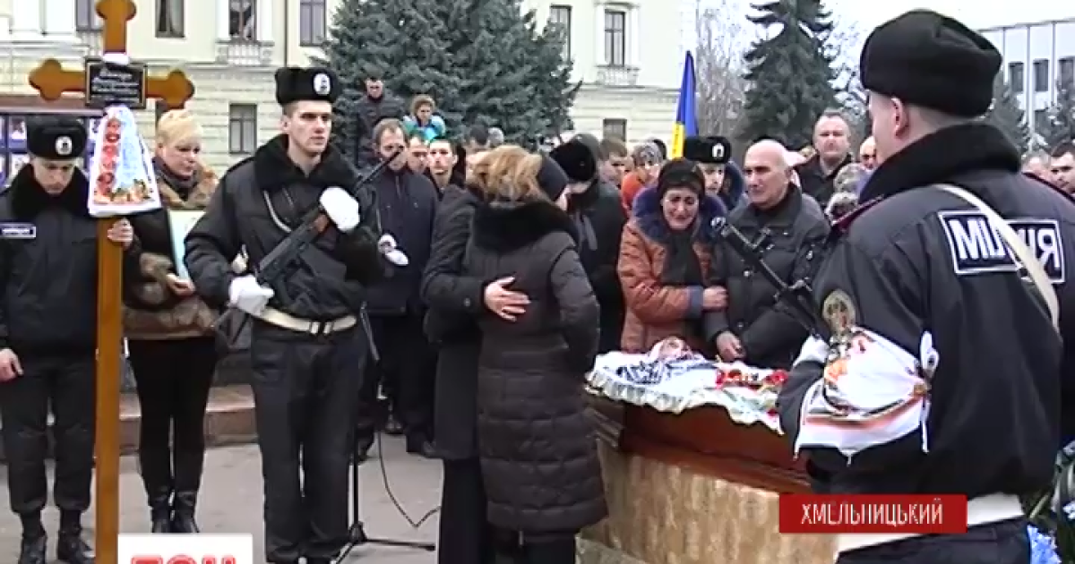 В Хмельницком похоронили Владимира Панчука