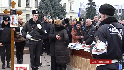 В Хмельницком прощались с бойцом батальона "Донбасс" Владимиром Панчуком