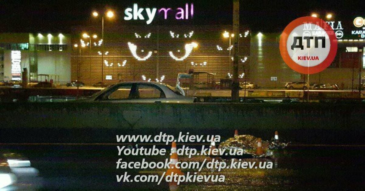В Киеве погиб мужчина, который на спор перебегал дорогу с шестилетним сыном_3 / © facebook.com/dtp.kiev.ua