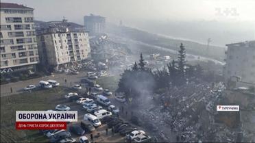 Не выходят на связь десятки украинцев: в Турции ищут наших граждан