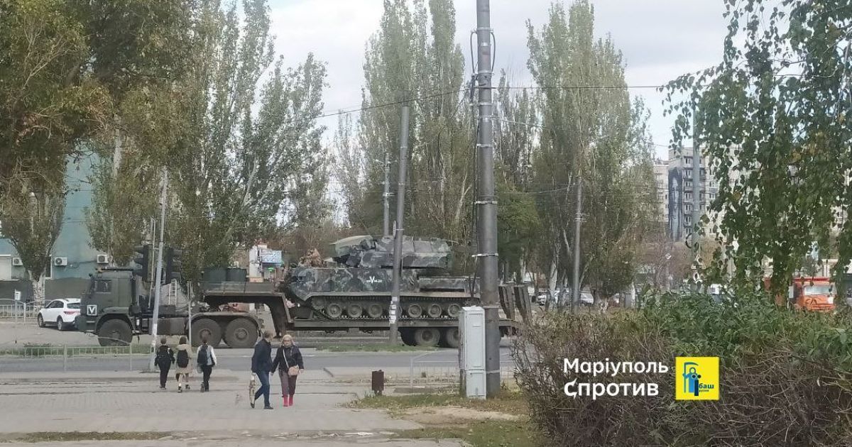 Российская техника в Мариуполе /  Иллюстративное фото