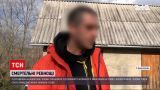 Новини України: у Вінницькій області чоловік залишив непритомну дружину біля будинку, і та померла